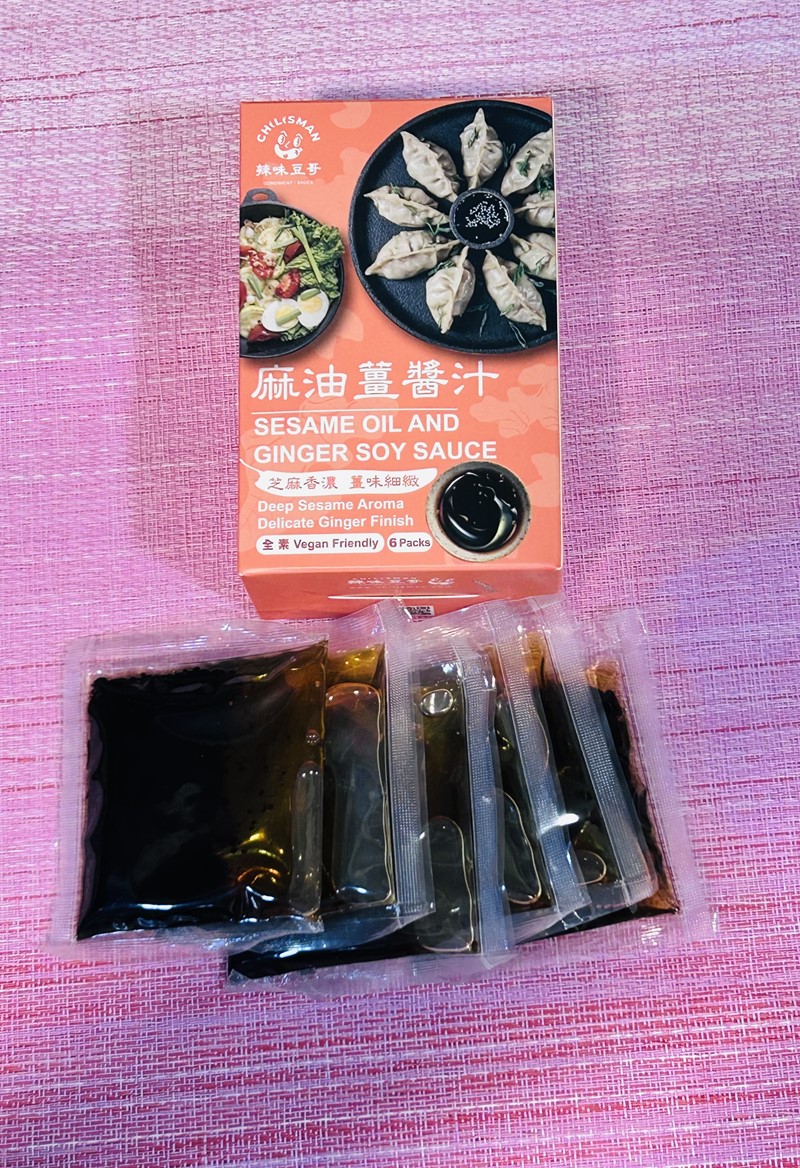 女人知己試用大隊,口碑行銷,部落客行銷,台中美食,伴手禮,美食推薦,禮盒,台灣美食,送禮,在地美食,團購美食,辣味豆哥,chilisman,辣椒粉,花椒粉,鬼椒,魔鬼椒,椒麻醬,紅油炒手醬汁,沙拉醬,拌麵醬,涼麵醬,椒麻風味醬,椒麻醬汁,麻油薑風味醬,麻油薑醬汁,台中美食,伴手禮,美食推薦,禮盒,台灣美食,送禮,在地美食,團購美食,醬汁,辣味豆哥,chilisman,台中美食,伴手禮,美食推薦,禮盒,台灣美食,送禮推薦,企業送禮,台中美食,伴手禮,美食推薦,禮盒,台灣美食,送禮推薦,企業送禮,花椒香辣醬,辣椒醬,辣醬,花椒醬,辣椒醬推薦,辣椒油,川味,川味麻辣,青花椒,大紅袍,xo干貝醬,xo醬,干貝醬,醬,醬料,海鮮醬,XO醬炒蘿蔔糕,麻油薑,麻油,薑,薑絲,薑泥,麻油麵線,老薑